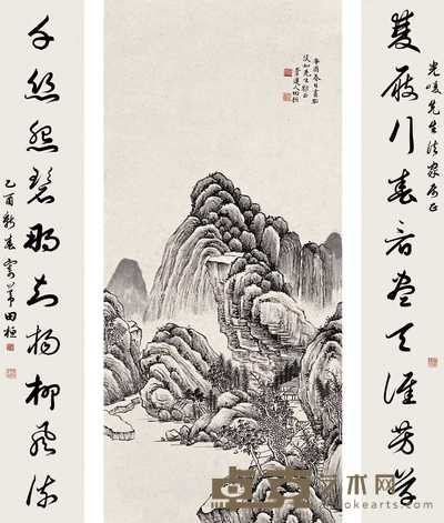 田桓 辛酉（1921）年作 山水 书法对联一套 立轴 130×20.5；79.5×36cm×2